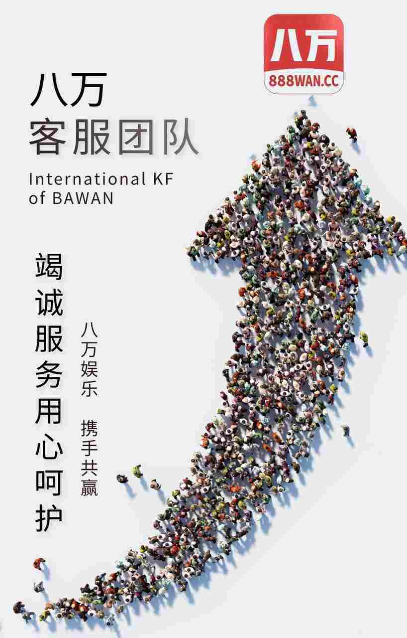娱乐圈